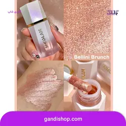 هایلایتر مایع گلوبلوم شیگلم رنگ بلینی برانچ حجم 5.2 میل | گاندی شاپ