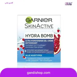 کرم آبرسان شب گارنیه Hydra Bomb مدل POMEGRANATE | گاندی شاپ