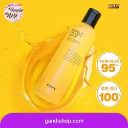 تونر سینرژی بره موم (پروپولیس) کو اِس آر اِکس حجم 150 میل