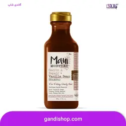 شامپو دانه وانیل مائویی Maui Vanilla Bean حجم 385میل | گاندی شاپ