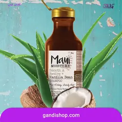 شامپو دانه وانیل مائویی Maui Vanilla Bean حجم 385میل | گاندی شاپ