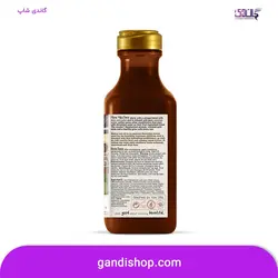 شامپو دانه وانیل مائویی Maui Vanilla Bean حجم 385میل | گاندی شاپ
