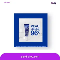 فیلر پرکننده و صاف کننده قوی اوریاژ حجم 30 میل | گاندی شاپ