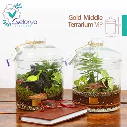 تراریوم گلد میدل vip | خانه گل گلوريا