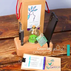 ست اداری گرین vip بزرگ | خانه گل گلوريا