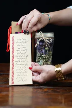 پکیج جام دمنوش | خانه گل گلوريا
