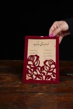 کارت پستال نفیس نوروزی | خانه گل گلوريا