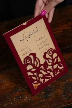 کارت پستال نفیس نوروزی | خانه گل گلوريا