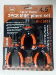 ست اللکترونیکی 3 عددی