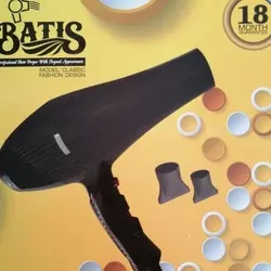 سشوار ۲۴۰۰ وات باتیس