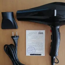 سشوار ۲۴۰۰ وات باتیس