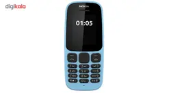 گوشی موبایل نوکیا مدل 105 (2017) دو سیم‌ کارت - بازرگانی حاجی زاده