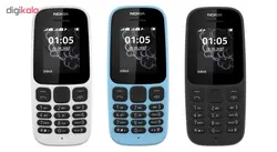 گوشی موبایل نوکیا مدل 105 (2017) دو سیم‌ کارت - بازرگانی حاجی زاده