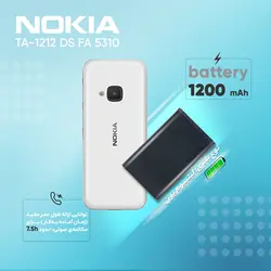 گوشی موبایل نوکیا مدل 5310 دو سیم‌ کارت (با ریجستر) مشکی - بازرگانی حاجی زاده