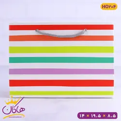 ساک دستی راه راه | کد HO 204