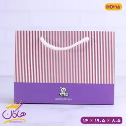 ساک دستی راه راه صورتی | کد HO 215