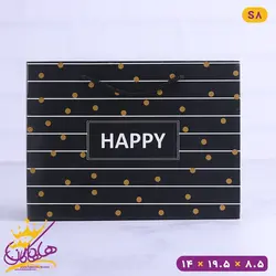 ساک دستی هپی مشکی | کد S8