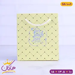 بگ هدیه لاو زرد | کد SA 1009