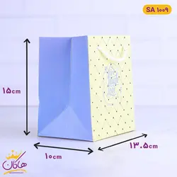 بگ هدیه لاو زرد | کد SA 1009