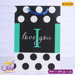 پاکت هدیه خال خالی H 30028  | I Love You