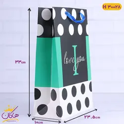 پاکت هدیه خال خالی H 30028  | I Love You