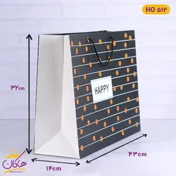 ساک دستی HO 512 | happy