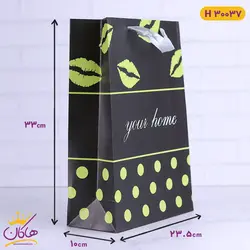 ساک دستی خال خالی طرح بوسه | H 30037