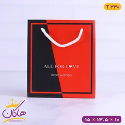 ساک دستی قرمز All For You | کد T 330