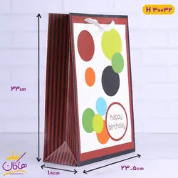 ساک هدیه تولد | H 30032