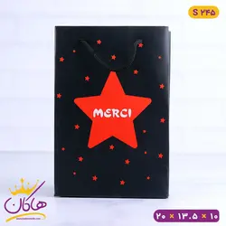 ساک دستی ستاره | کد S 245