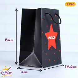 ساک دستی ستاره | کد S 245