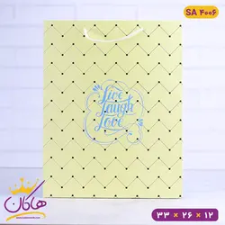 ساک دستی زرد آبی | SA 4006