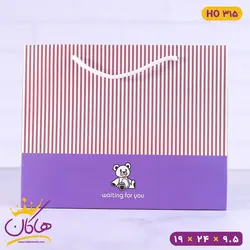 ساک دستی صورتی waiting for you | کد HO 315