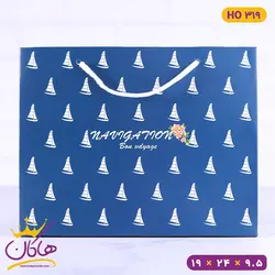 ساک دستی طرح قایق | کد HO 319