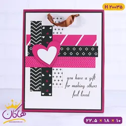 ساک دستی عاشقانه صورتی | کد H 20035