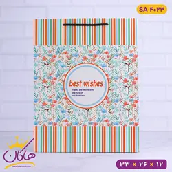 ساک دستی گل دار زیبا | SA 4023