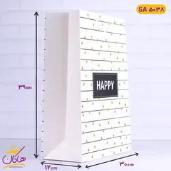 بگ هدیه happy خال خالی | SA 5038