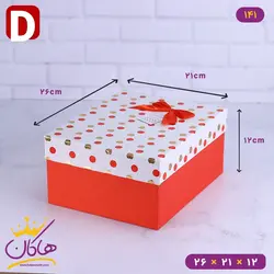 جعبه هدیه قرمز و سفید خال خالی | 141