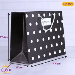 ساک دستی جاست فور یو مشکی خال خالی | کد HO 422