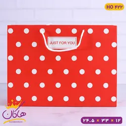 ساک دستی جاست فور یو قرمز خال خالی | کد HO 422