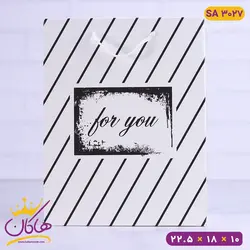 ساک دستی جذاب | کد SA 3027