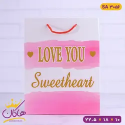 ساک دستی دخترانه صورتی |‌ کد SA 3056