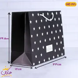 ساک دستی ستاره دار مشکی | کد HO 421