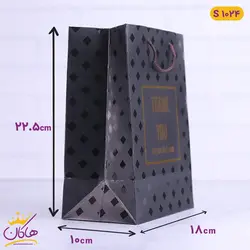 ساک دستی شیک تولد | کد S 1024
