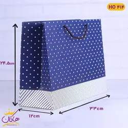 ساک دستی آبی خال خالی | کد HO 414