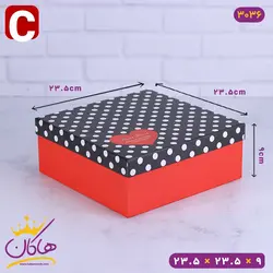 جعبه کادویی خال خالی قرمز مشکی | 2-3036