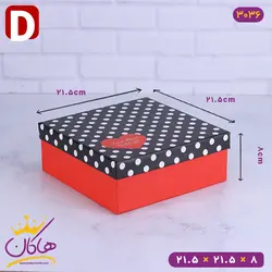 جعبه کادویی خال خالی قرمز مشکی | 2-3036