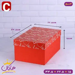 خرید و قیمت جعبه کادویی عاشقانه قرمز | فروشگاه هاکان مد