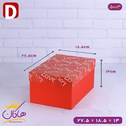 خرید و قیمت جعبه کادویی عاشقانه قرمز | فروشگاه هاکان مد