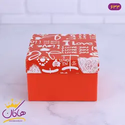 جعبه کادویی قرمز لاو یو | کد 633/4
